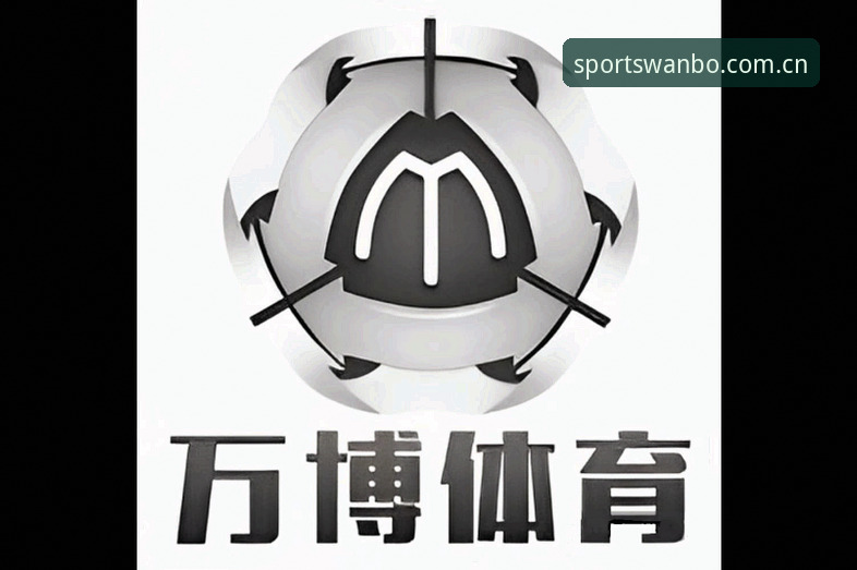 万博体育官方网站深度评测：新手如何快速掌握赛事数据与赔率查询